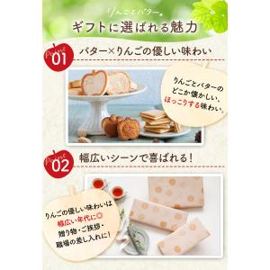 夏ギフト 敬老の日 早割クーポン P10倍 ~...の詳細画像4