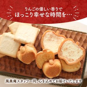 夏ギフト 敬老の日 早割クーポン P10倍 ~...の詳細画像5