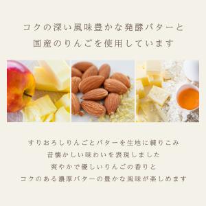 お菓子 プチギフト 個包装 お配り 職場 フィ...の詳細画像2