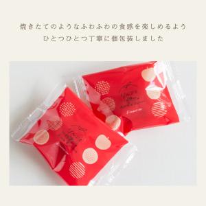 お菓子 プチギフト 個包装 お配り 職場 フィ...の詳細画像4