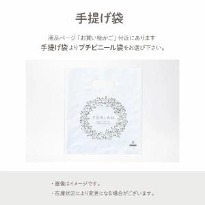 お菓子 プチギフト 個包装 お配り 職場 フィ...の詳細画像5