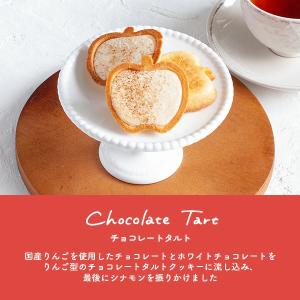 期間限定★ポイント10倍 敬老の日 お菓子 ギ...の詳細画像2