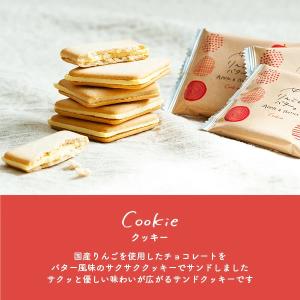 期間限定★ポイント10倍 敬老の日 お菓子 ギ...の詳細画像3