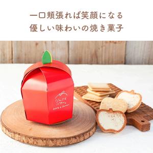 期間限定★ポイント10倍 敬老の日 お菓子 ギ...の詳細画像4