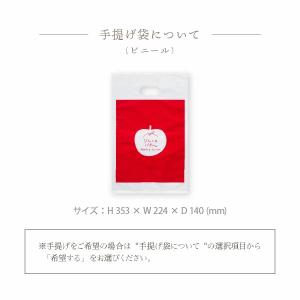 期間限定★ポイント10倍 敬老の日 お菓子 ギ...の詳細画像5