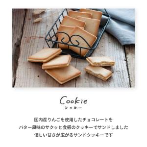 お菓子 お試しセット 個包装 詰め合わせ | ...の詳細画像2