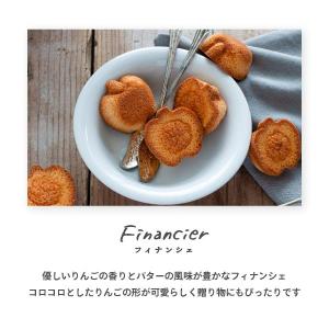 お菓子 お試しセット 個包装 詰め合わせ | ...の詳細画像3