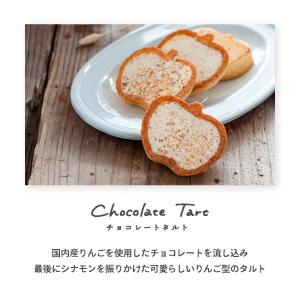 お菓子 お試しセット 個包装 詰め合わせ | ...の詳細画像4