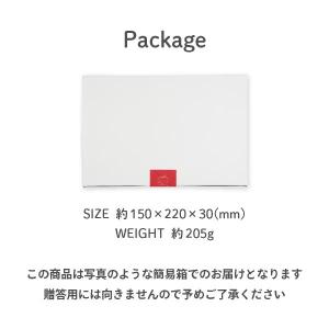 お菓子 お試しセット 個包装 詰め合わせ | ...の詳細画像5