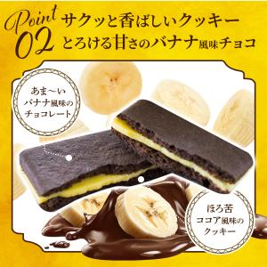 お菓子 手土産 個包装 おしゃれ お配り 誕生...の詳細画像4