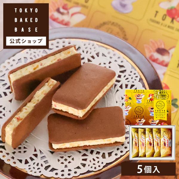 TokyoBakedBase プリンアラモードサンドクッキー 5個入 | （宅急便発送） prope...