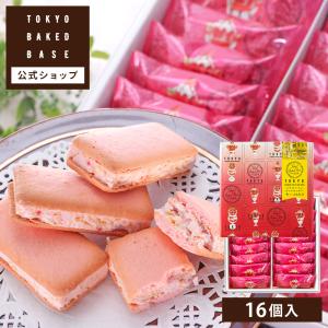 TokyoBakedBase イチゴパフェサンドクッキー 16個入 | 東京 ベイクドベース 内祝 お土産 洋菓子 焼菓子 （宅急便発送） proper