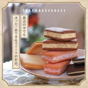 夏ギフト お中元 お菓子 ギフト 詰め合わせ ...の詳細画像5