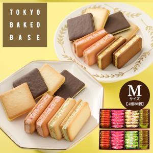 敬老の日 早割クーポン発行 P10倍 ~9/7...の詳細画像1