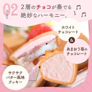 お菓子 手土産 個包装 おしゃれ お配り 誕生...の詳細画像4