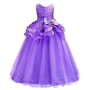 AOIF 子供ドレス ロングドレス 女の子 ジュニア ピアノ 発表会 パーディー 演奏会 フォーマル 入園式 結婚式 ワンピース  120/130/1