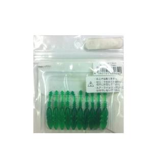 Love Soul Dream ルアー ドラゴンテール 1.5 #21カブラグリーン