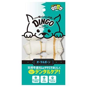 ディンゴ (Dingo) ミート・イン・ザ・ミドル オーラルボーン ミニ4本入 ガム 牛皮 ささみ おやつ