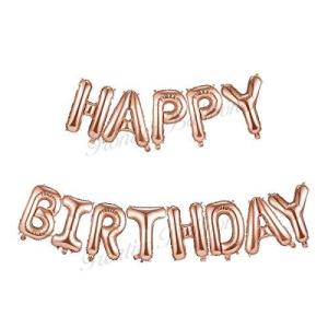 ハッピーバースデー 風船 バルーン 全13文字 ピンクゴールド ガーランド パーティ 誕生日 Happy Birthday 結婚式 イベント撮影 ぺたんこ配送 フロンティアジャパン 通販 Yahoo ショッピング