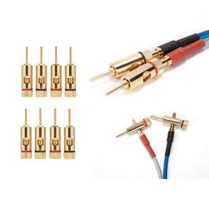 バナナプラグをプッシュ式スピーカーターミナル用プラグ ピンプラグ/針プラグに変換 内径金メッキ仕様