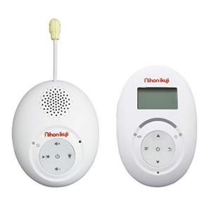 日本育児 ベビーモニター 音声 設定不要 盗聴防止 多機能 デジタル2WayスマートベビーモニターIII 2個アソート