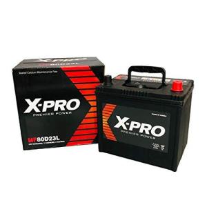 X Pro 国産車バッテリー Mf80d23l 自動車用バッテリー 最安値 価格比較 Yahoo ショッピング 口コミ 評判からも探せる