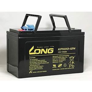 LONG 長寿命タイプ 12V110Ah 高性能シールドバッテリー KPH110-12N