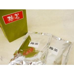 梅茶　業務用　1ｋｇ（500ｇ×2）