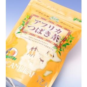 アフリカつばき茶