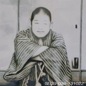 開運仙台四郎(せんだいしろう)の写真 『実在し...の詳細画像1
