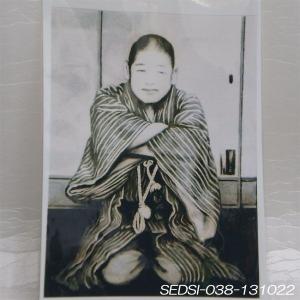 開運仙台四郎(せんだいしろう)の写真 『実在し...の詳細画像2