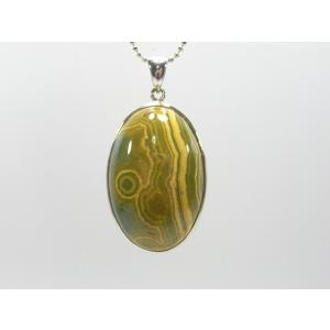 天然石 オーシャンジャスパー 原石 片面磨き 心地よい海の癒し「聖なる