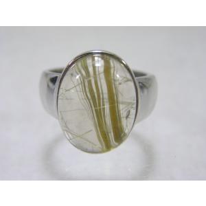 ファイヤークォーツ（ハーレクイン水晶）ポイント（六角柱） 天然石