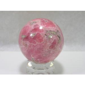 ルチルクォーツ（針水晶）原石 スフィア 丸玉 風水天珠堂 220115-8