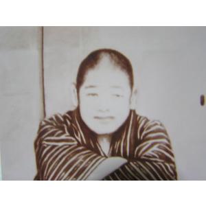 開運仙臺四郎（せんだいしろう）の写真 『実在した福の神』仙臺四郎の