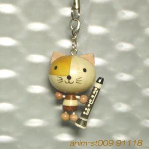 San-X（サンエックス） ご当地限定グッズ 【宮城限定リラックマ