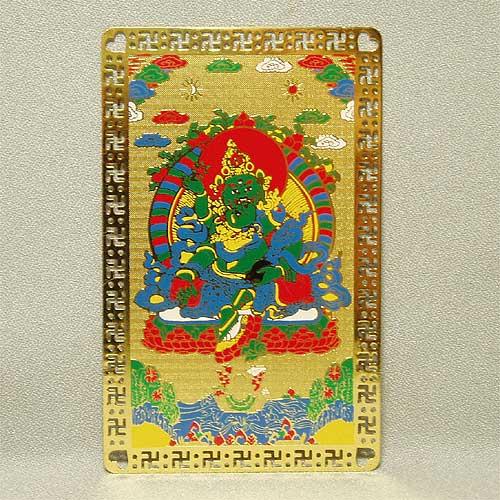 開運縁起半額セール開運護符 緑財神（みどりざいじん）の護符 チベット仏教の有名な緑色の財運の神さま