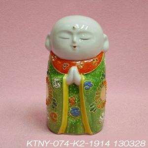 風水天珠堂 九谷焼のお地蔵さま 九谷焼の置物 Yahoo ショッピング