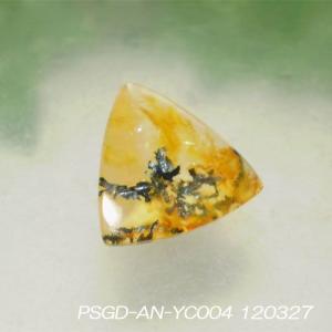 スモーキークォーツ（茶水晶）20mm丸玉 置物 天然石 原石
