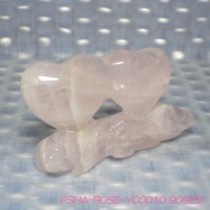 シナバー（辰砂）天然石 結晶 原石 パワーストーン クリスタル 鉱物