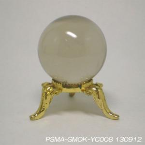 スモーキークォーツ（茶水晶）の丸玉29mm 魔除け 邪気除け 鬼門除け