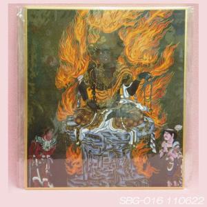 七福神の布袋 ラピスラズリ彫刻 置物 福の神 富貴・繁栄をもたらす布袋