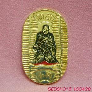 開運仙台四郎（せんだいしろう）の写真 『実在した福の神』仙台四郎の