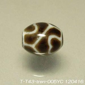 スモーキークォーツ（茶水晶）20mm丸玉 置物 天然石 原石