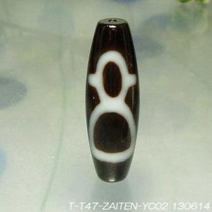 黒朱砂 観音天珠（こくしゅさかんのんてんじゅ）双観音天珠 瑪瑙