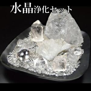 2026年2月】ヒマラヤ水晶クラスター（占い、開運）のおすすめ人気