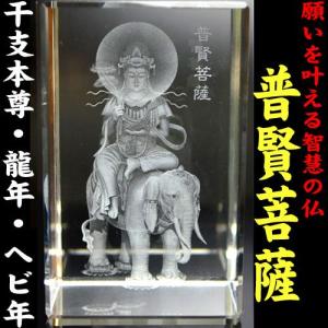 送料無料)NO-20☆アメジスト浄化12点セット☆ウルグアイ産紫水晶