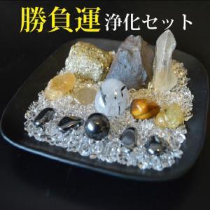 2025年12月】ギャンブル運を上げるためのおすすめ人気ランキング