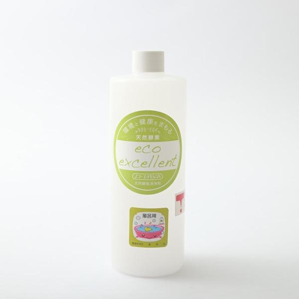 天然酵素洗浄剤　エコエクセレント風呂用