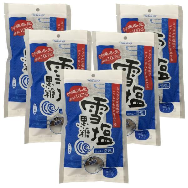 沖縄県産　雪塩黒糖　120ｇ×5パックセット